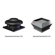 Крышные вентиляторы VSA и VSV